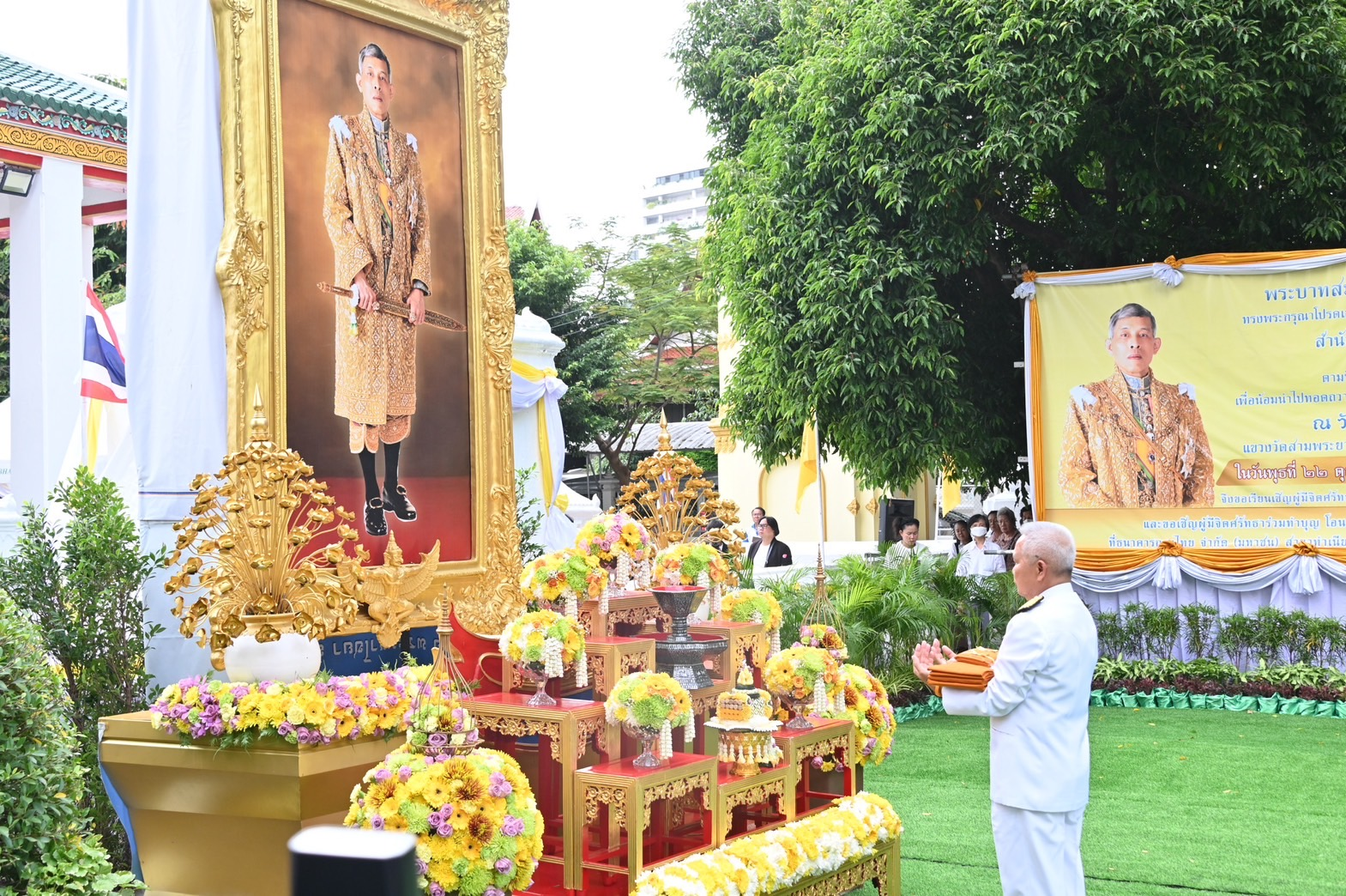 กรมบังคับคดี ร่วมพิธีถวายผ้าพระกฐินพระราชทานสำนักนายกรัฐมนตรี ประจำปี พ.ศ. 2568   